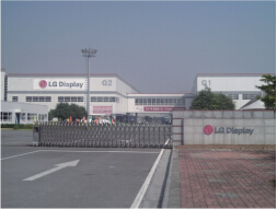 LG.jpg