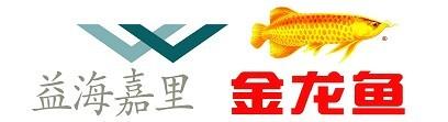 益海集團(tuán)-捷瑪合作客戶(hù)