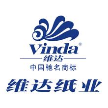 維達(dá)紙業(yè)-捷瑪合作客戶(hù)